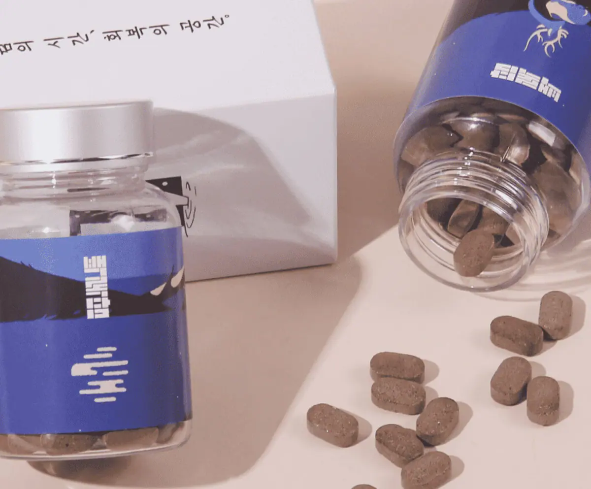Close-up of Baekrok Gambi-jeong pills